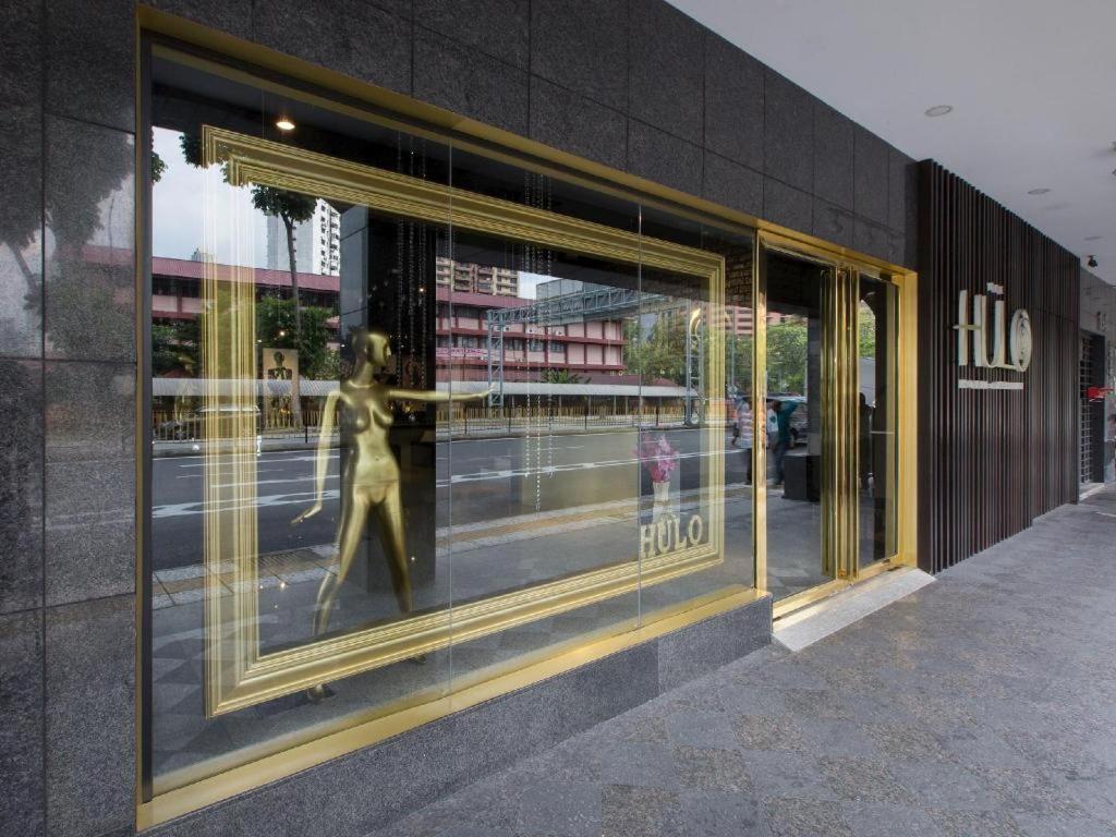 The Hulo Hotel & Gallery — Photos 1